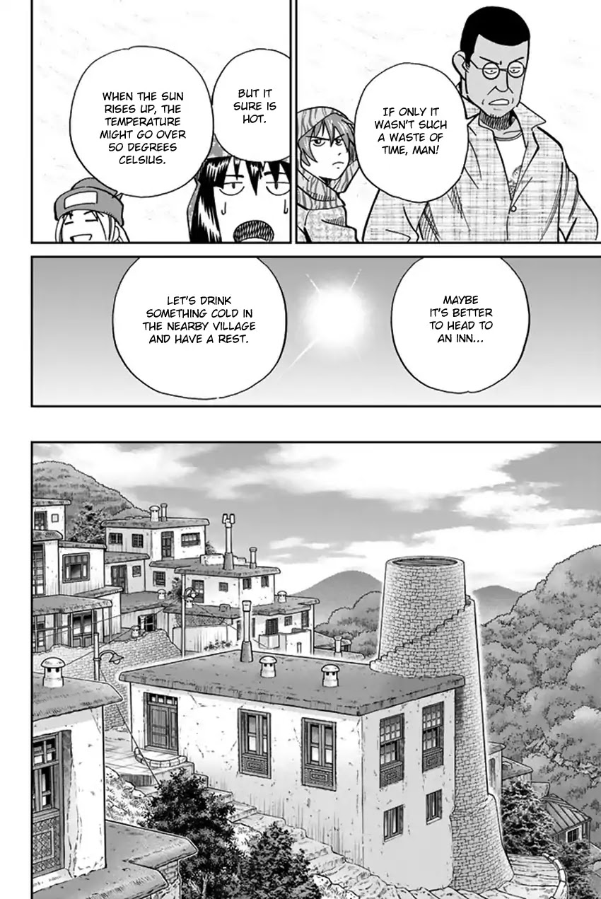 C.M.B. Chapter 118.2 page 19 - Chapter 118.2: Tale of Rubaiyat (Second Part)