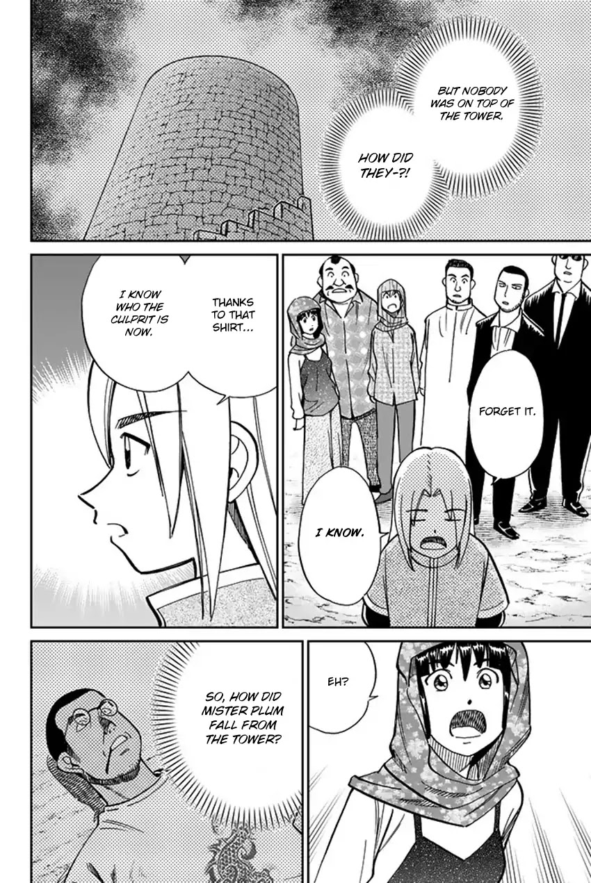 C.M.B. Chapter 118.2 page 29 - Chapter 118.2: Tale of Rubaiyat (Second Part)
