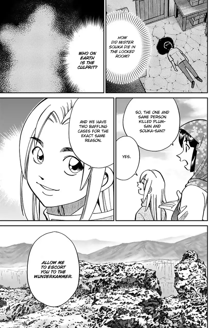 C.M.B. Chapter 118.2 page 30 - Chapter 118.2: Tale of Rubaiyat (Second Part)