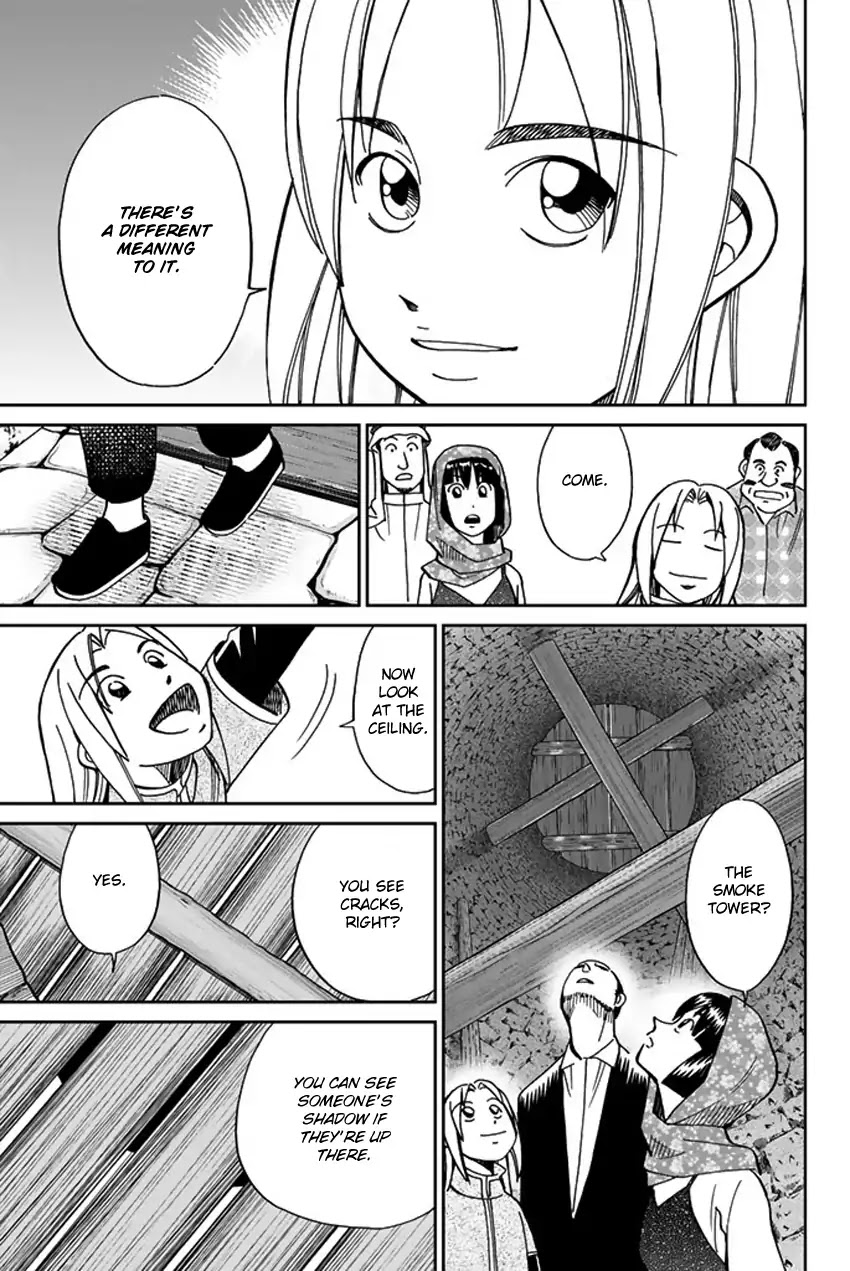 C.M.B. Chapter 118.2 page 36 - Chapter 118.2: Tale of Rubaiyat (Second Part)