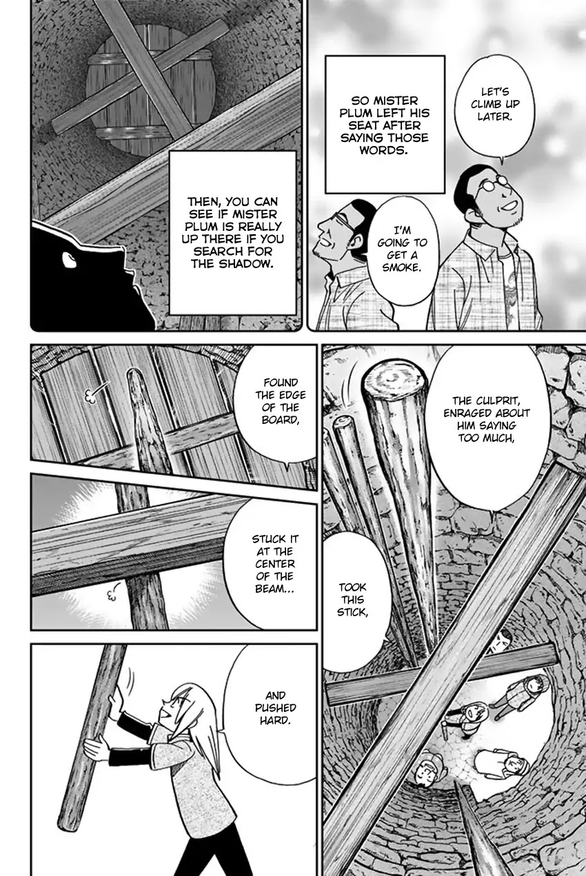 C.M.B. Chapter 118.2 page 37 - Chapter 118.2: Tale of Rubaiyat (Second Part)