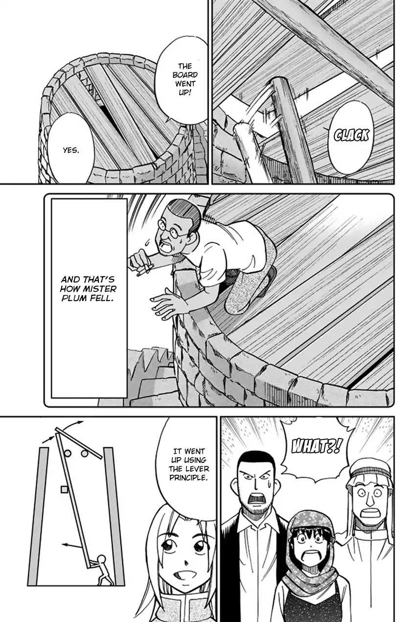 C.M.B. Chapter 118.2 page 38 - Chapter 118.2: Tale of Rubaiyat (Second Part)