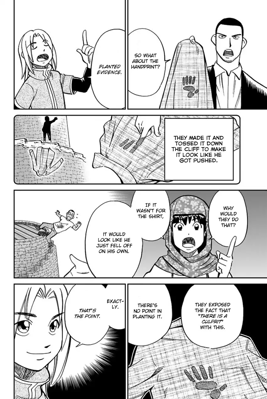 C.M.B. Chapter 118.2 page 39 - Chapter 118.2: Tale of Rubaiyat (Second Part)