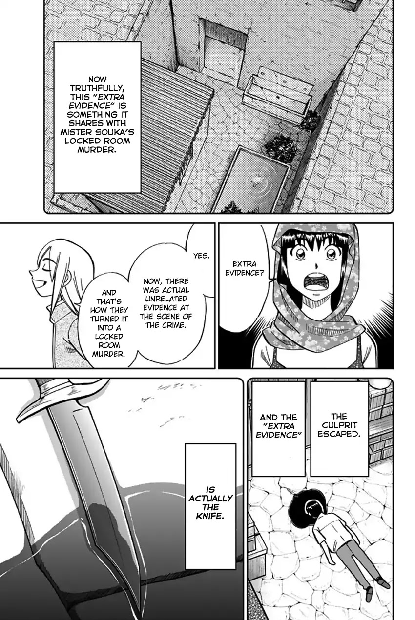 C.M.B. Chapter 118.2 page 40 - Chapter 118.2: Tale of Rubaiyat (Second Part)