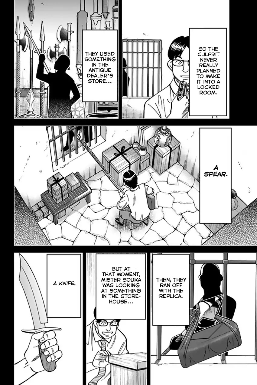 C.M.B. Chapter 118.2 page 41 - Chapter 118.2: Tale of Rubaiyat (Second Part)