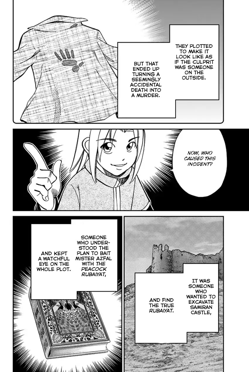 C.M.B. Chapter 118.2 page 43 - Chapter 118.2: Tale of Rubaiyat (Second Part)