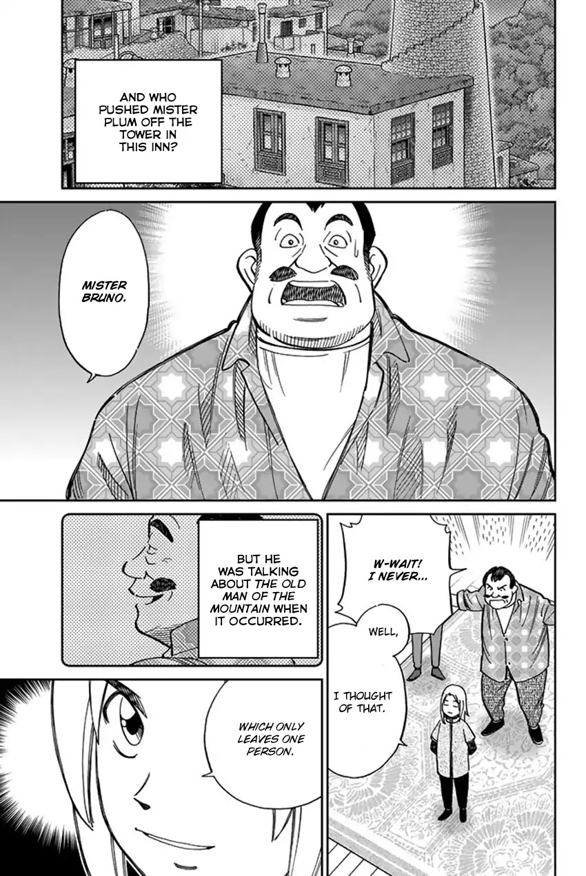 C.M.B. Chapter 118.2 page 44 - Chapter 118.2: Tale of Rubaiyat (Second Part)