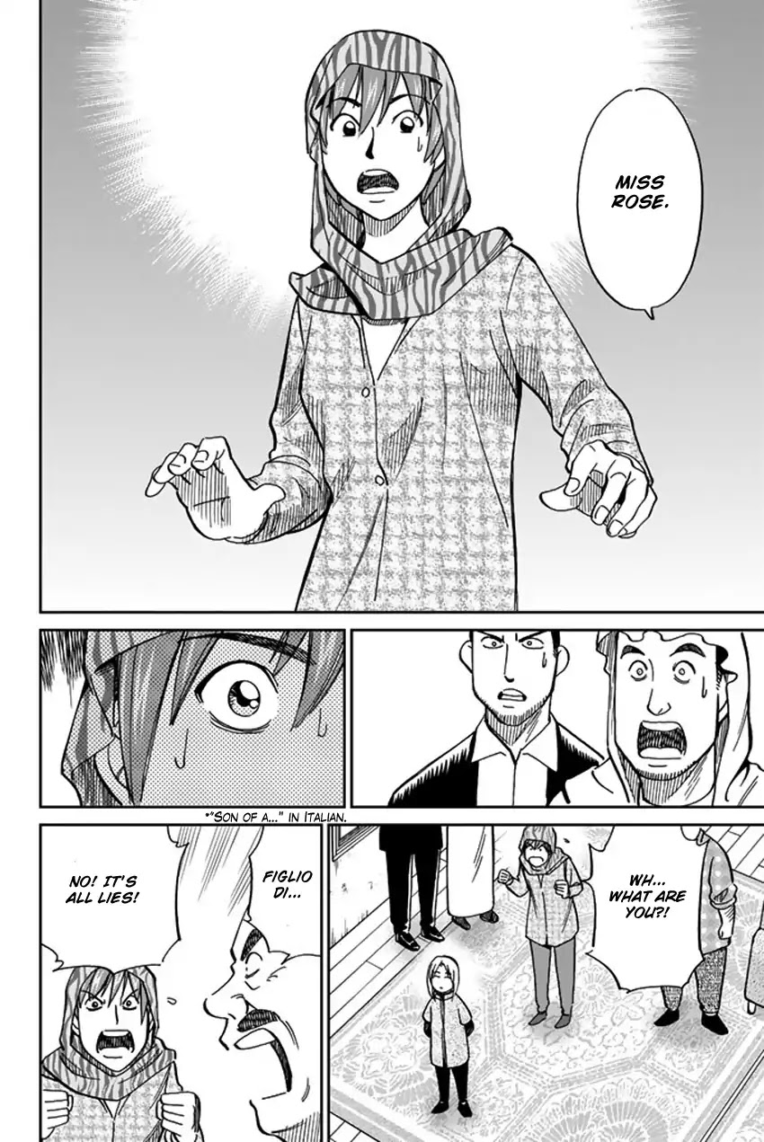 C.M.B. Chapter 118.2 page 45 - Chapter 118.2: Tale of Rubaiyat (Second Part)