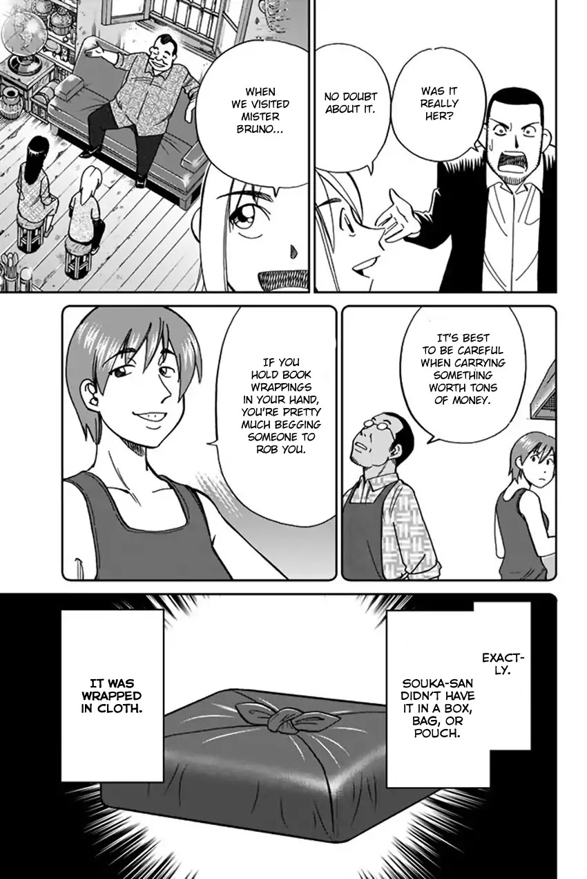 C.M.B. Chapter 118.2 page 46 - Chapter 118.2: Tale of Rubaiyat (Second Part)