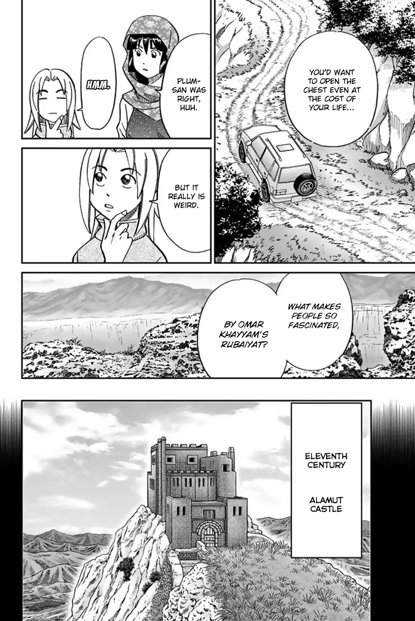C.M.B. Chapter 118.2 page 49 - Chapter 118.2: Tale of Rubaiyat (Second Part)