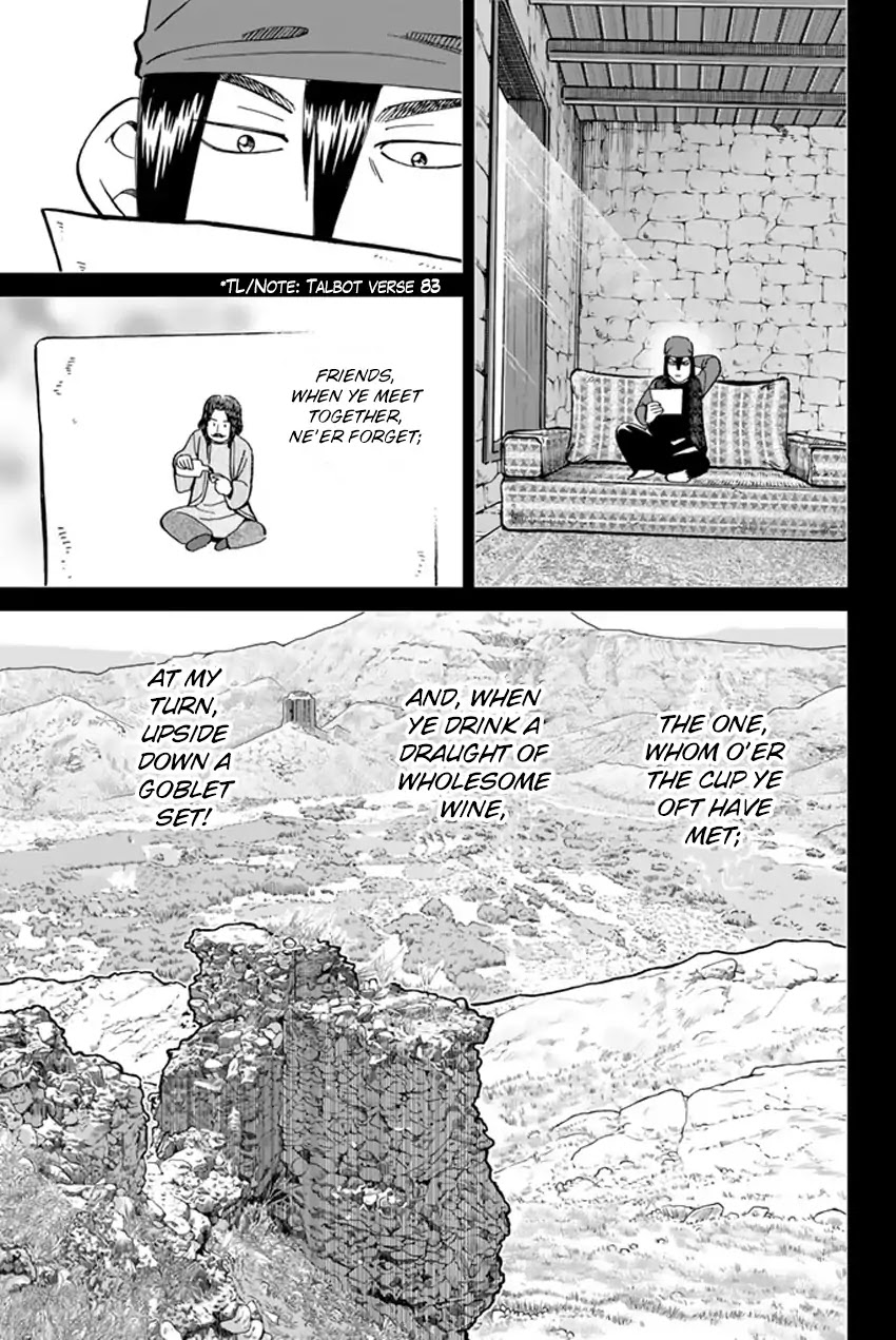 C.M.B. Chapter 118.2 page 50 - Chapter 118.2: Tale of Rubaiyat (Second Part)