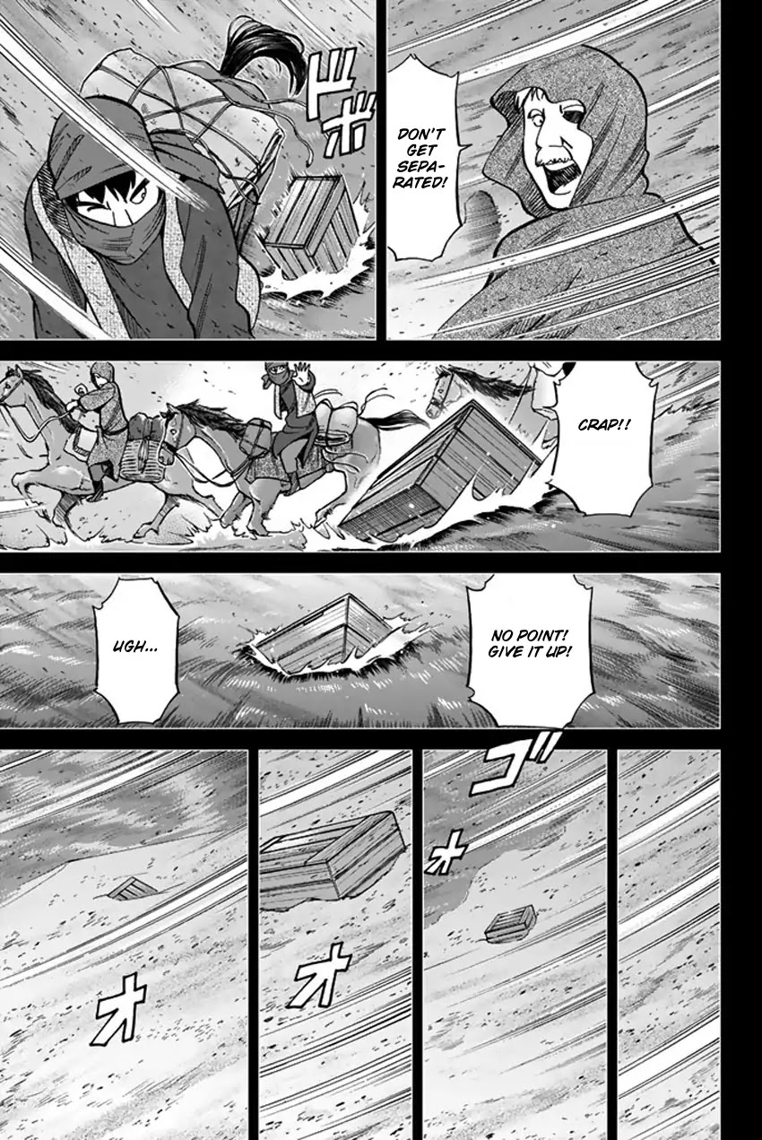 C.M.B. Chapter 118.2 page 52 - Chapter 118.2: Tale of Rubaiyat (Second Part)