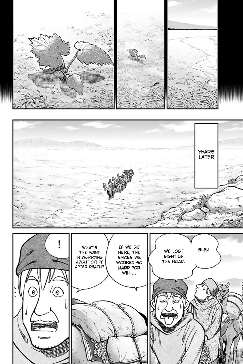 C.M.B. Chapter 118.2 page 53 - Chapter 118.2: Tale of Rubaiyat (Second Part)