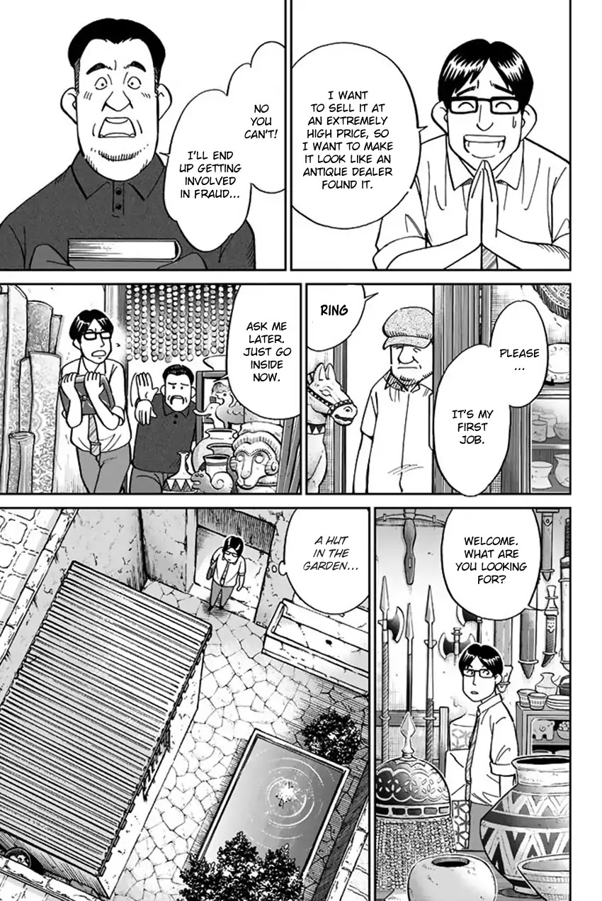 C.M.B. Chapter 118 page 10 - Chapter 118: Tale of Rubaiyat (First Part)