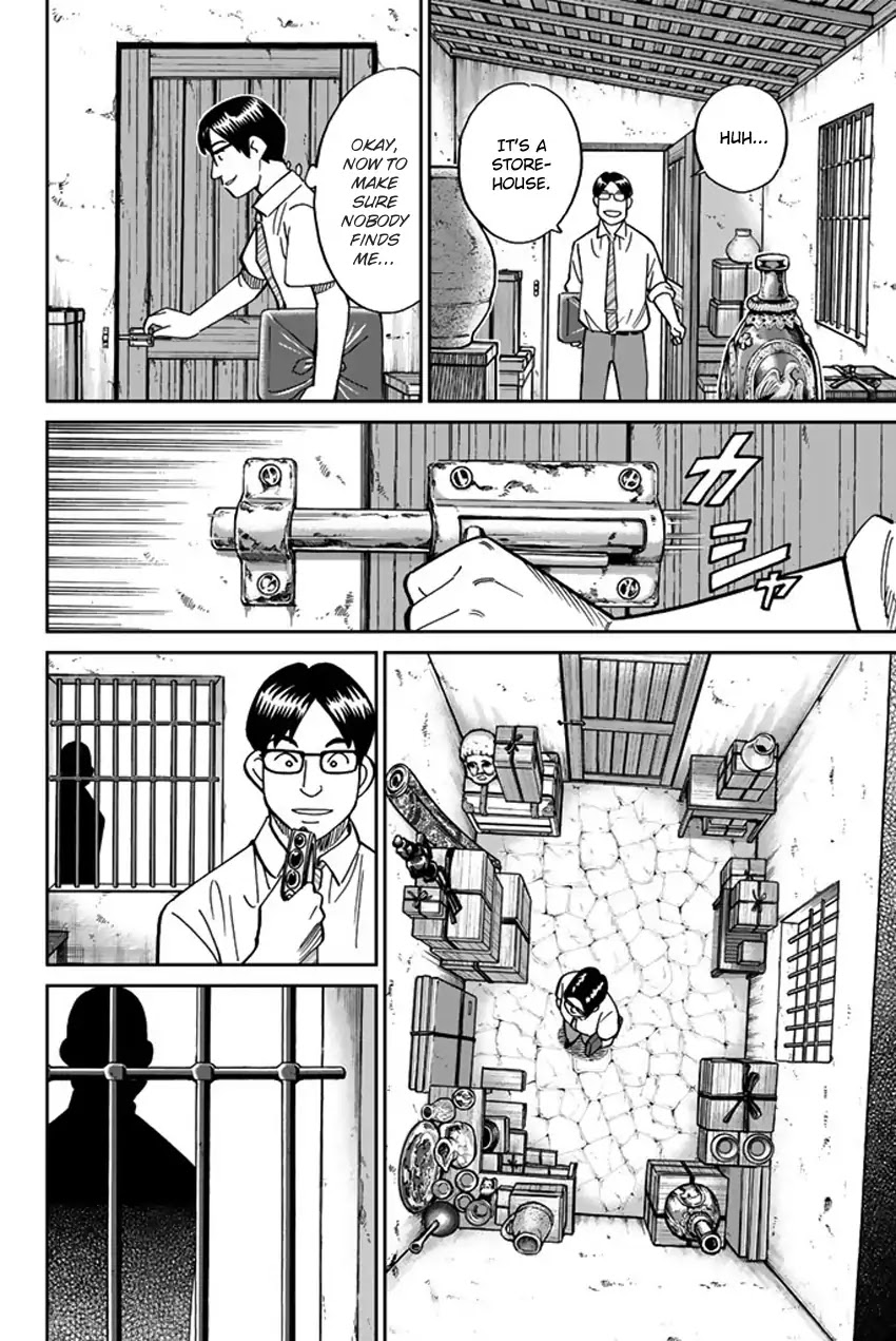 C.M.B. Chapter 118 page 11 - Chapter 118: Tale of Rubaiyat (First Part)