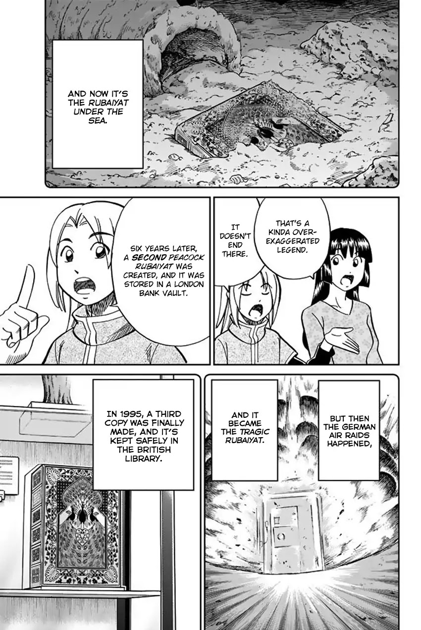 C.M.B. Chapter 118 page 20 - Chapter 118: Tale of Rubaiyat (First Part)