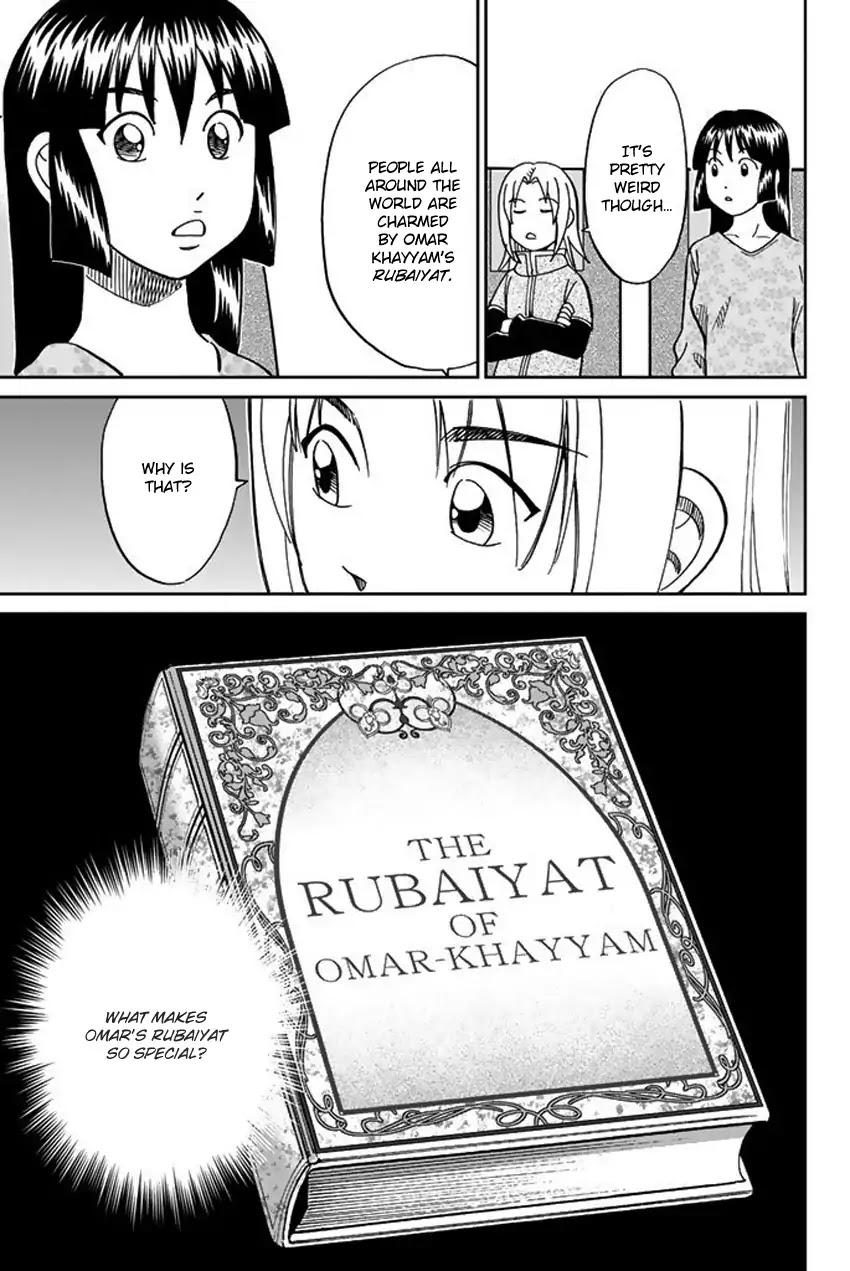C.M.B. Chapter 118 page 28 - Chapter 118: Tale of Rubaiyat (First Part)