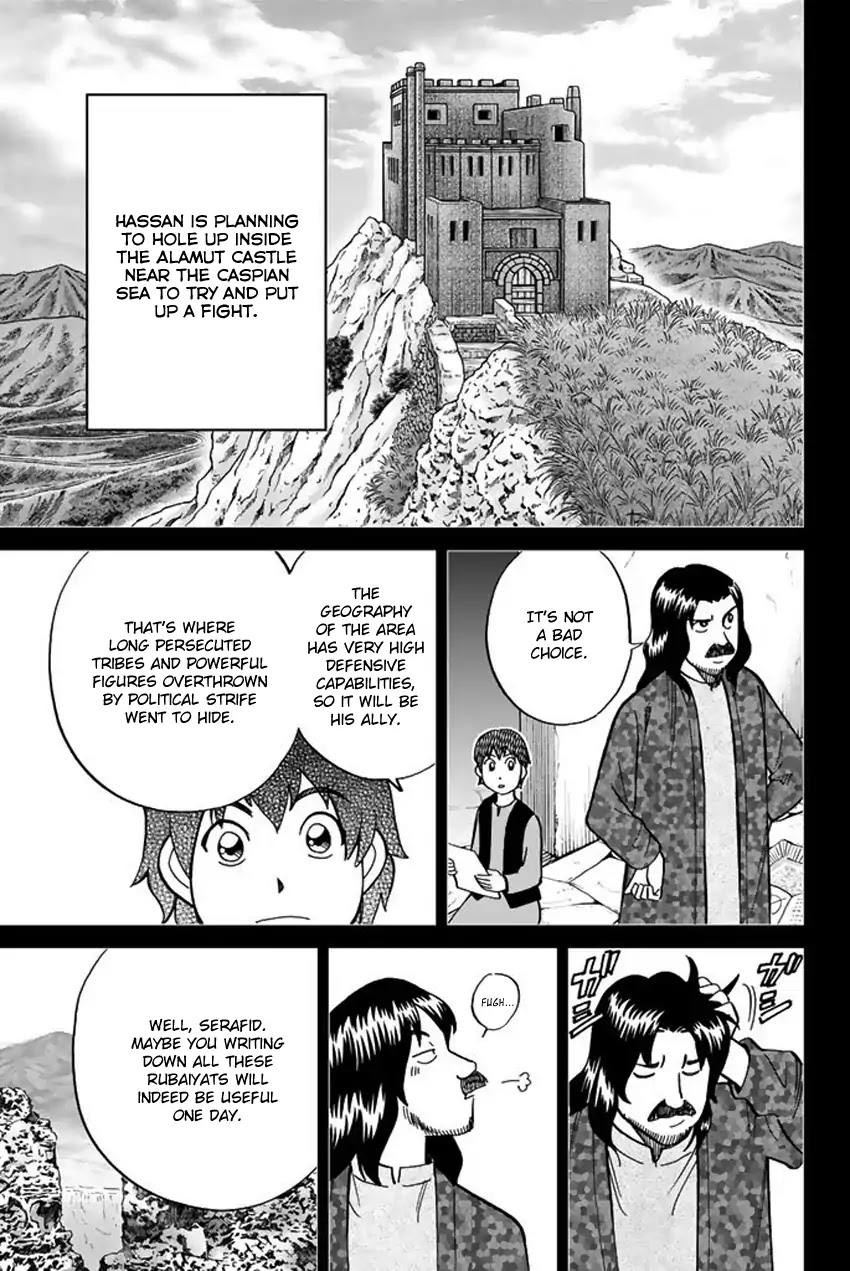 C.M.B. Chapter 118 page 32 - Chapter 118: Tale of Rubaiyat (First Part)