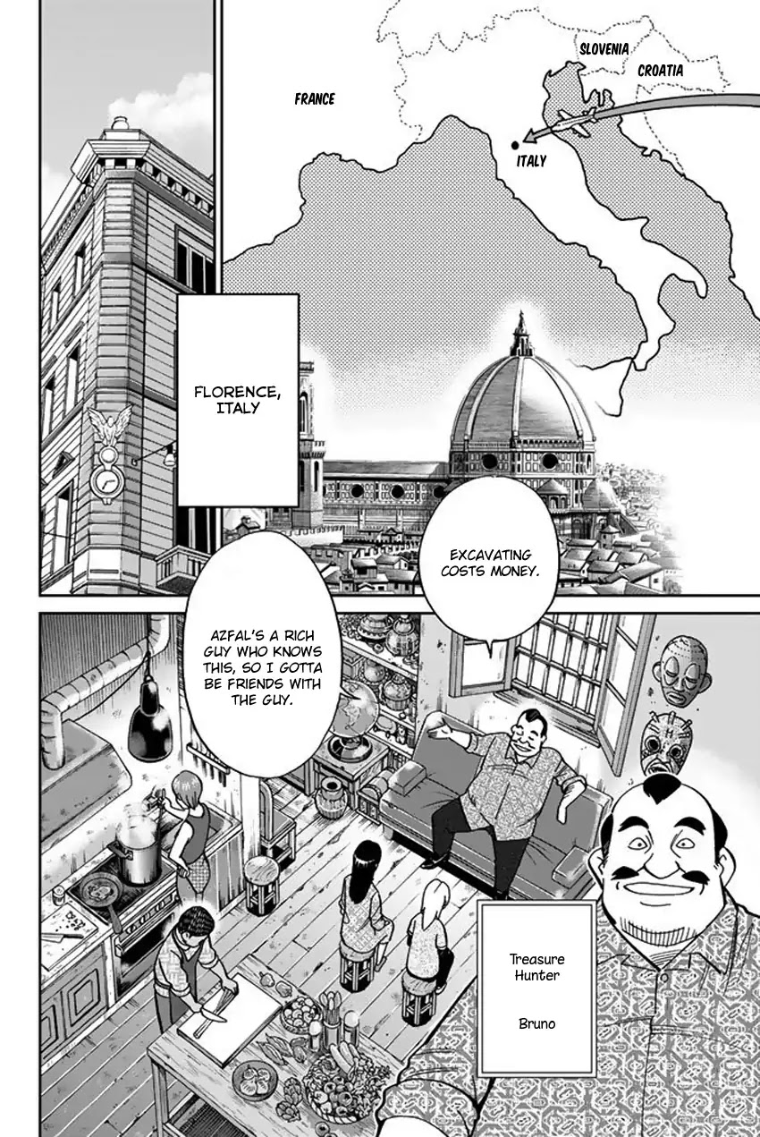 C.M.B. Chapter 118 page 33 - Chapter 118: Tale of Rubaiyat (First Part)