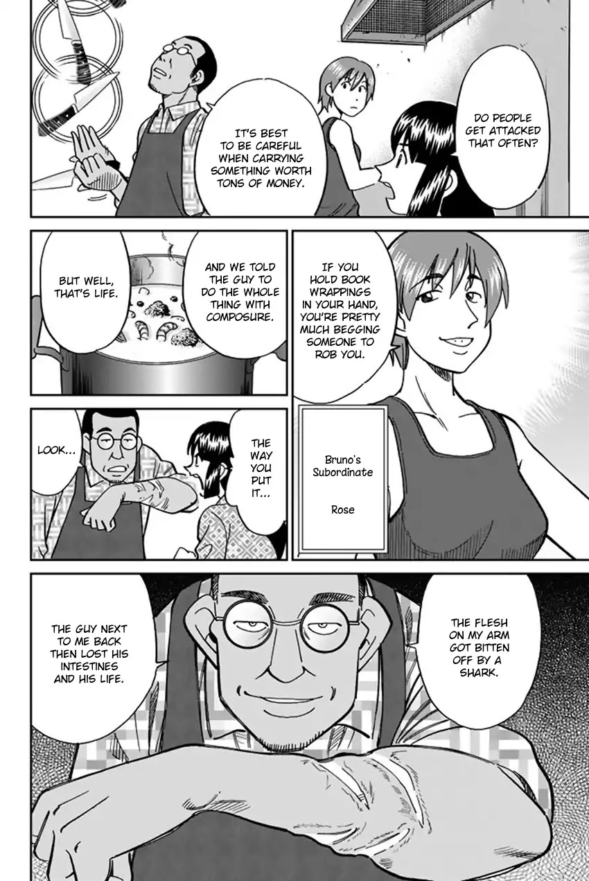 C.M.B. Chapter 118 page 37 - Chapter 118: Tale of Rubaiyat (First Part)
