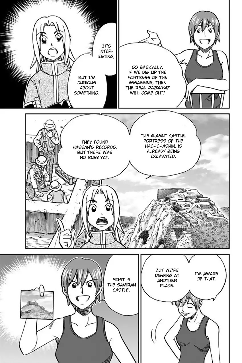 C.M.B. Chapter 118 page 44 - Chapter 118: Tale of Rubaiyat (First Part)