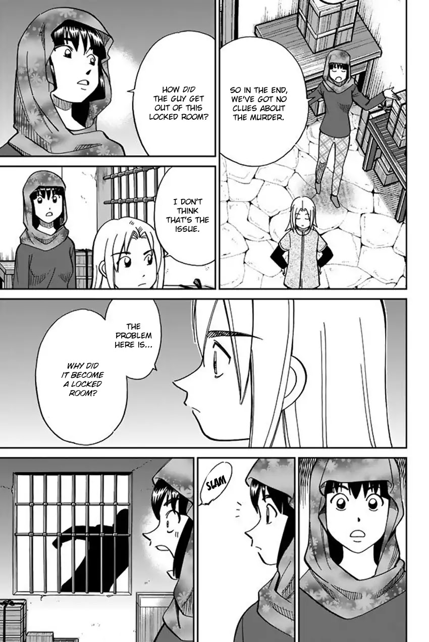 C.M.B. Chapter 118 page 48 - Chapter 118: Tale of Rubaiyat (First Part)