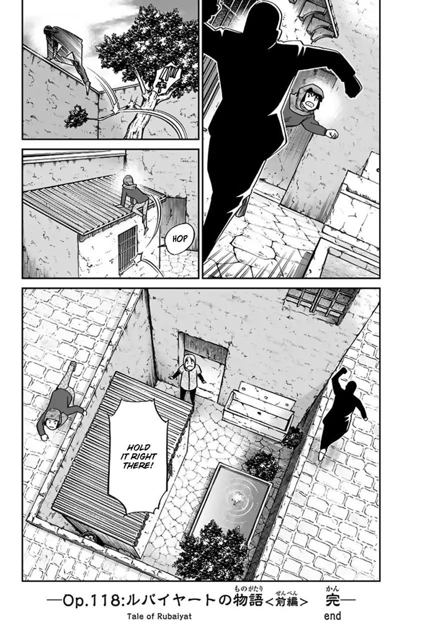 C.M.B. Chapter 118 page 49 - Chapter 118: Tale of Rubaiyat (First Part)