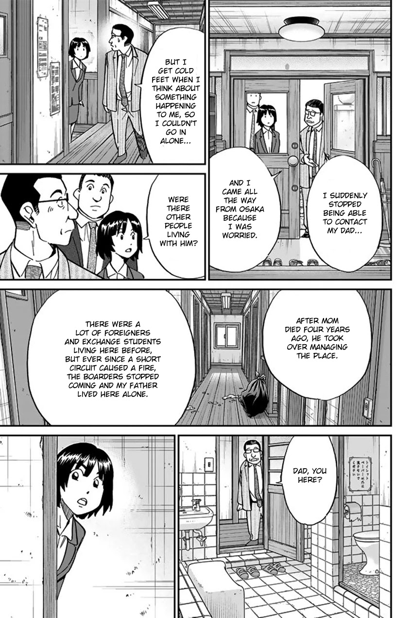 C.M.B. Chapter 119 page 14 - Chapter 119: Kasumi-so Case