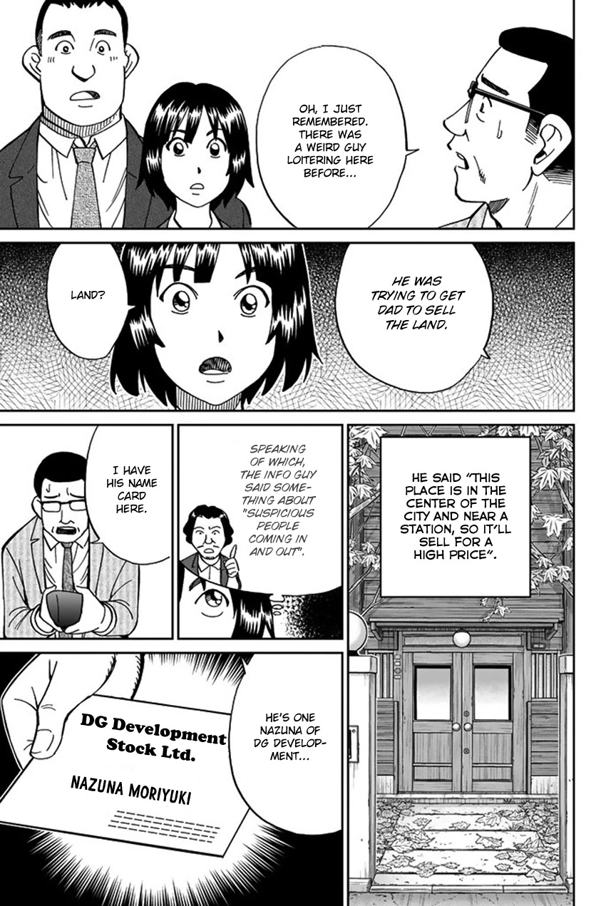 C.M.B. Chapter 119 page 18 - Chapter 119: Kasumi-so Case