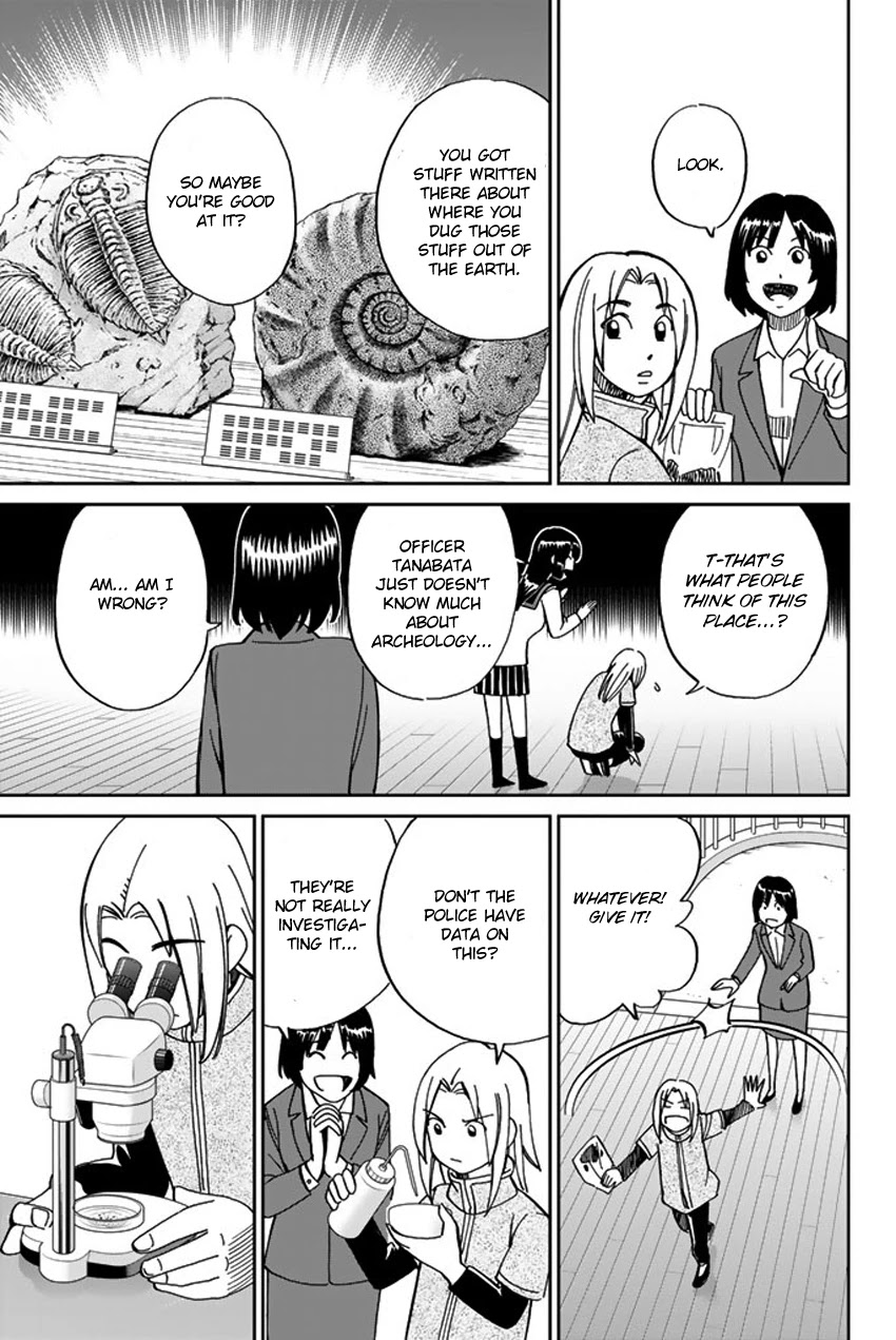 C.M.B. Chapter 119 page 24 - Chapter 119: Kasumi-so Case