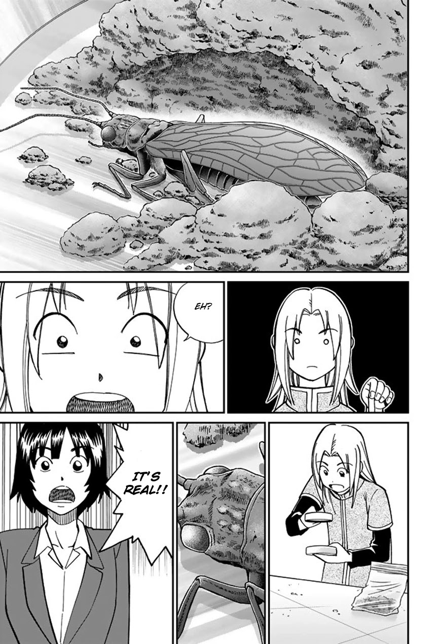 C.M.B. Chapter 119 page 26 - Chapter 119: Kasumi-so Case