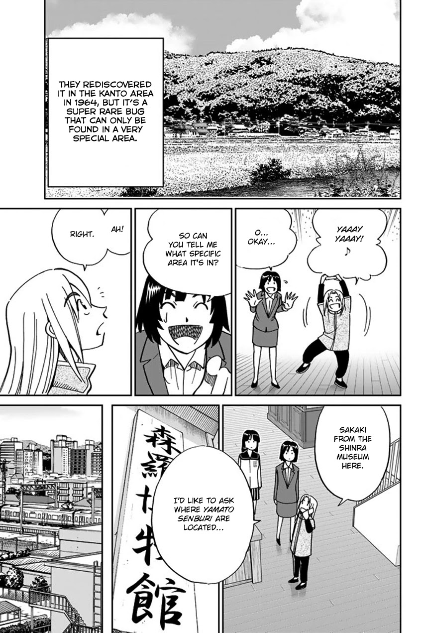 C.M.B. Chapter 119 page 28 - Chapter 119: Kasumi-so Case