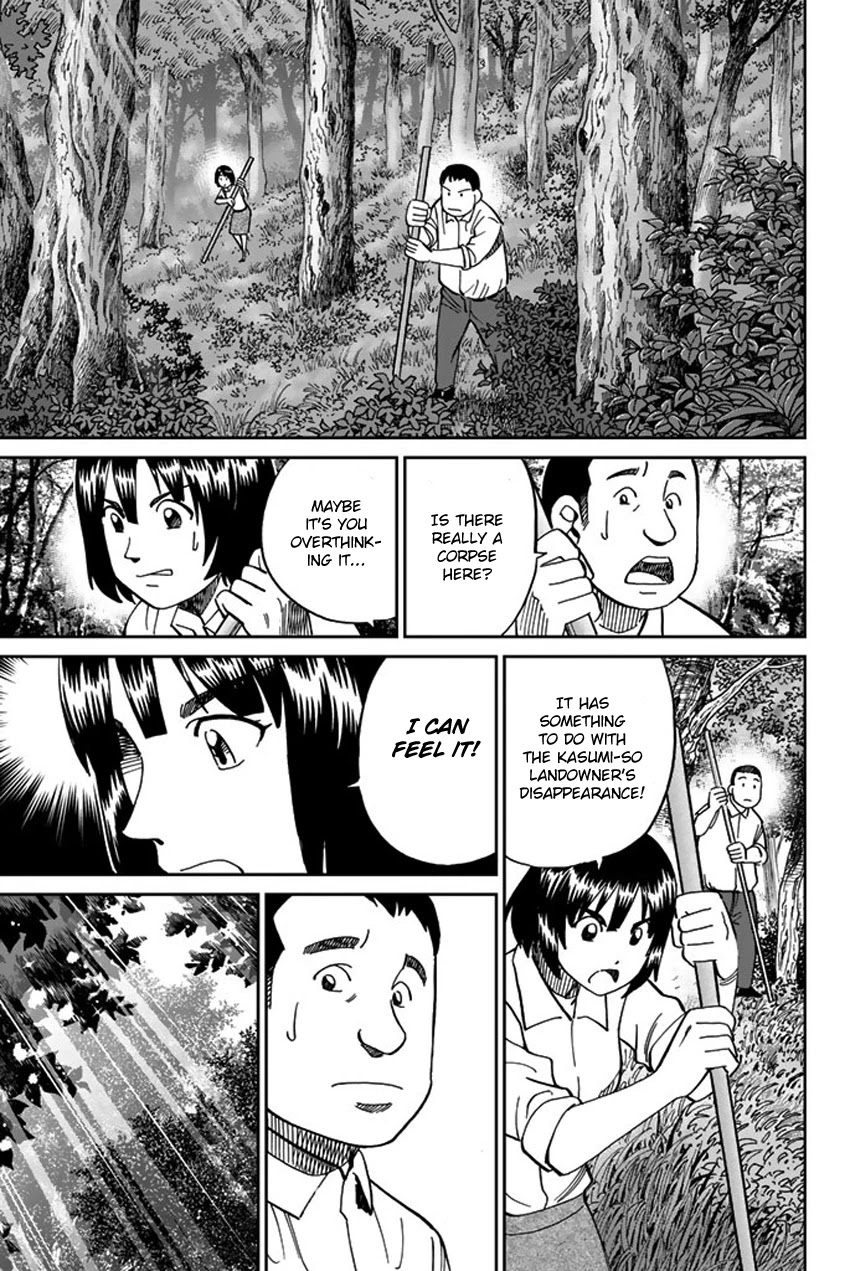 C.M.B. Chapter 119 page 30 - Chapter 119: Kasumi-so Case