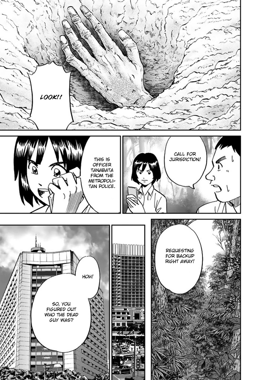 C.M.B. Chapter 119 page 32 - Chapter 119: Kasumi-so Case