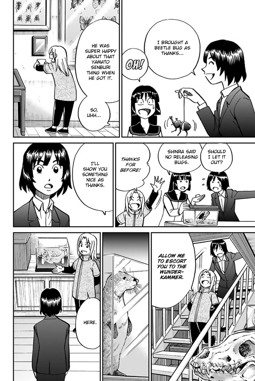 C.M.B. Chapter 119 page 35 - Chapter 119: Kasumi-so Case