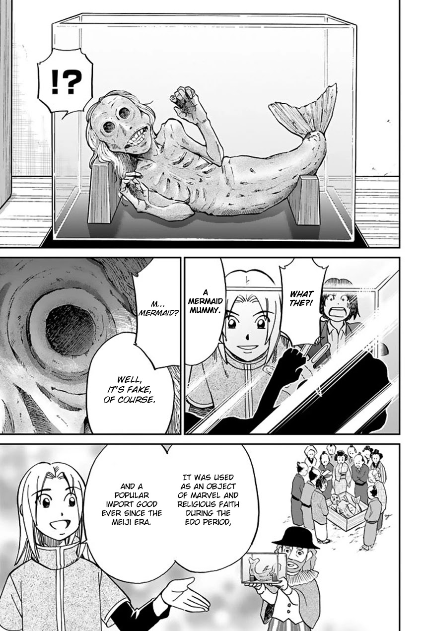 C.M.B. Chapter 119 page 36 - Chapter 119: Kasumi-so Case