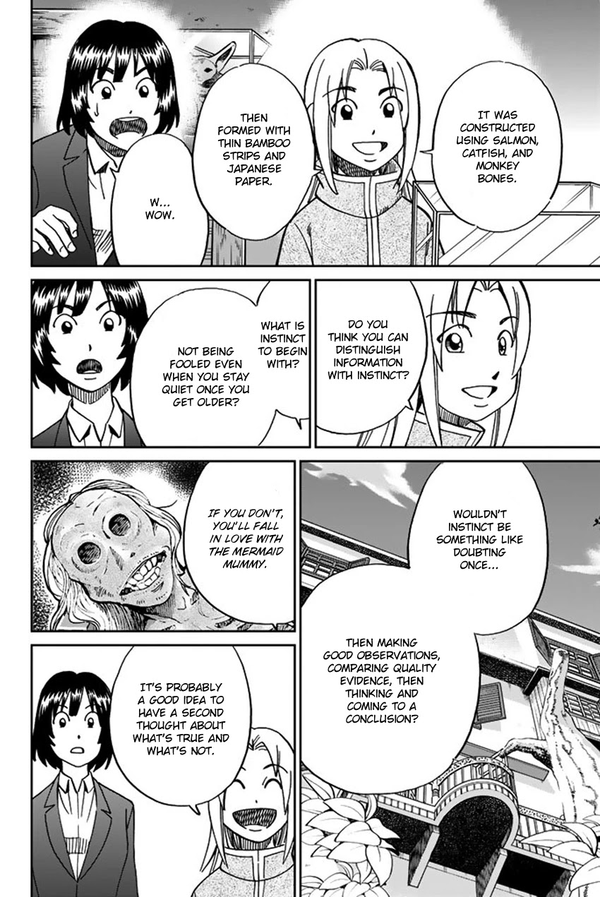 C.M.B. Chapter 119 page 37 - Chapter 119: Kasumi-so Case