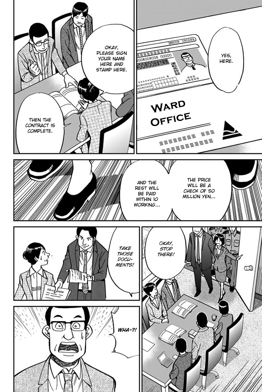 C.M.B. Chapter 119 page 41 - Chapter 119: Kasumi-so Case