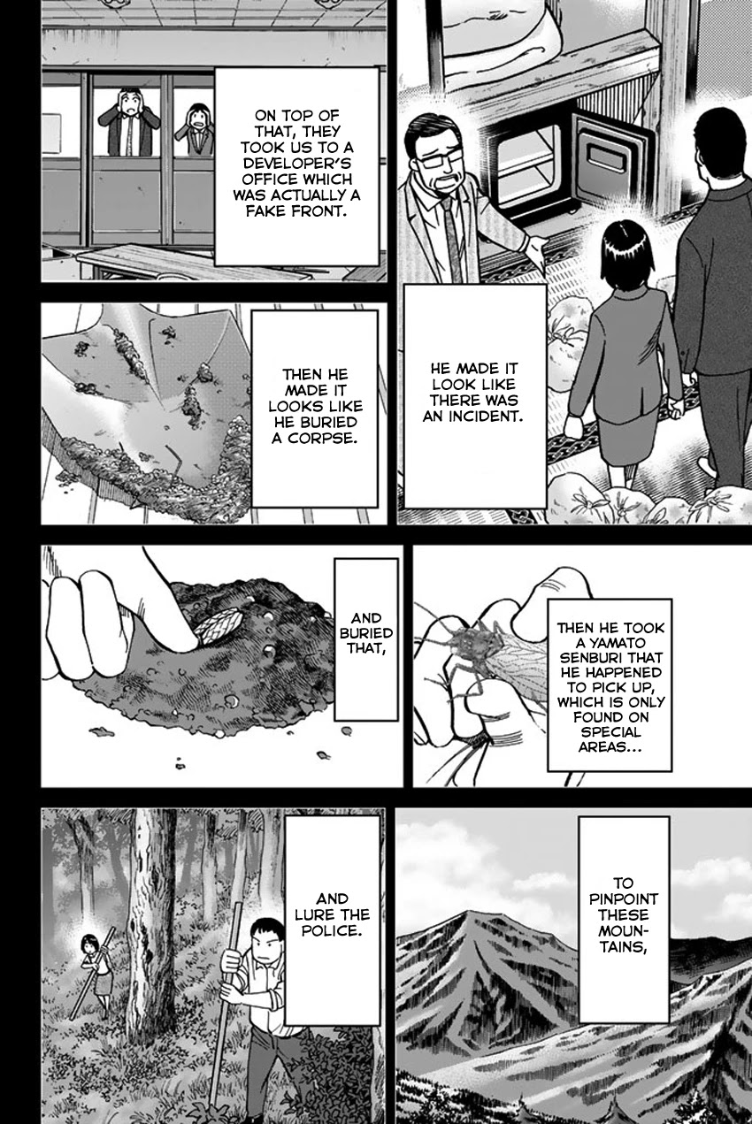 C.M.B. Chapter 119 page 45 - Chapter 119: Kasumi-so Case