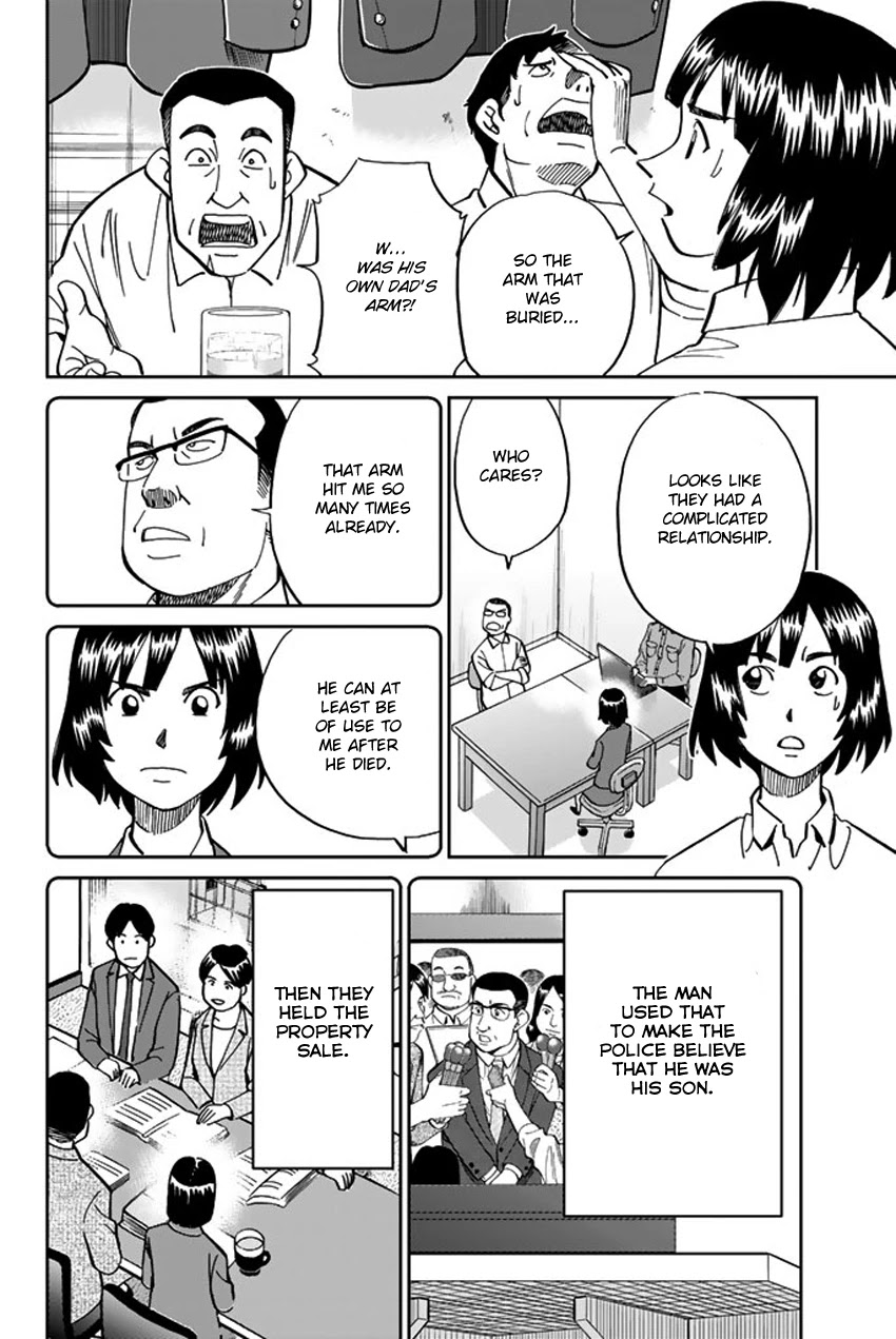 C.M.B. Chapter 119 page 47 - Chapter 119: Kasumi-so Case