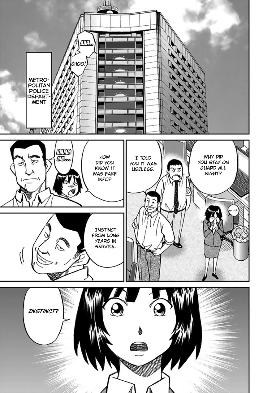 C.M.B. Chapter 119 page 8 - Chapter 119: Kasumi-so Case