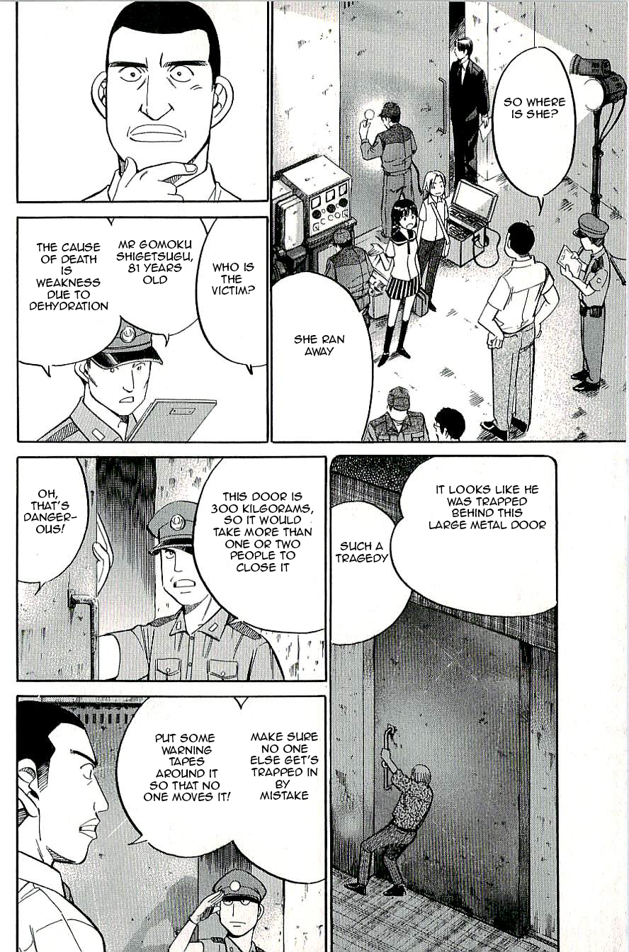 C.M.B. Chapter 12 page 16 - Chapter 12: Iron Door