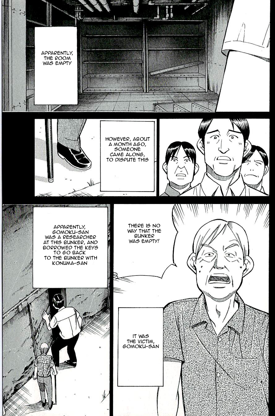 C.M.B. Chapter 12 page 19 - Chapter 12: Iron Door