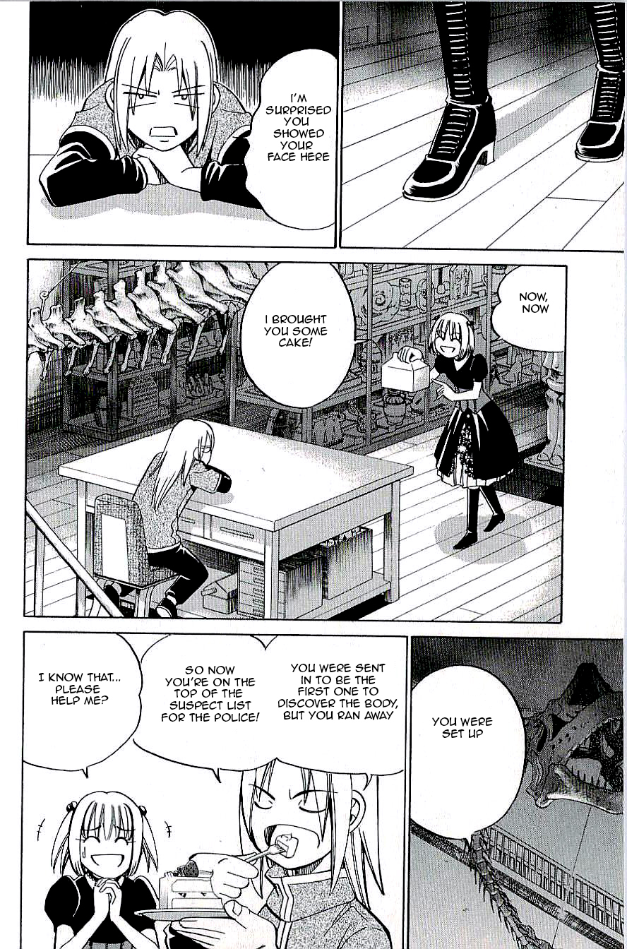 C.M.B. Chapter 12 page 24 - Chapter 12: Iron Door