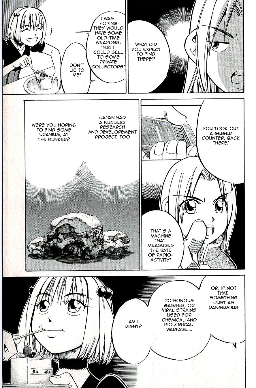C.M.B. Chapter 12 page 25 - Chapter 12: Iron Door