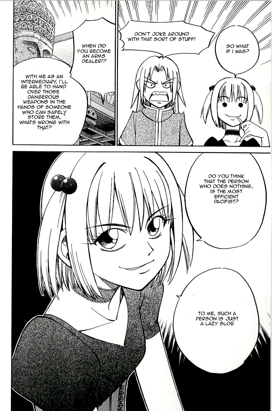 C.M.B. Chapter 12 page 26 - Chapter 12: Iron Door