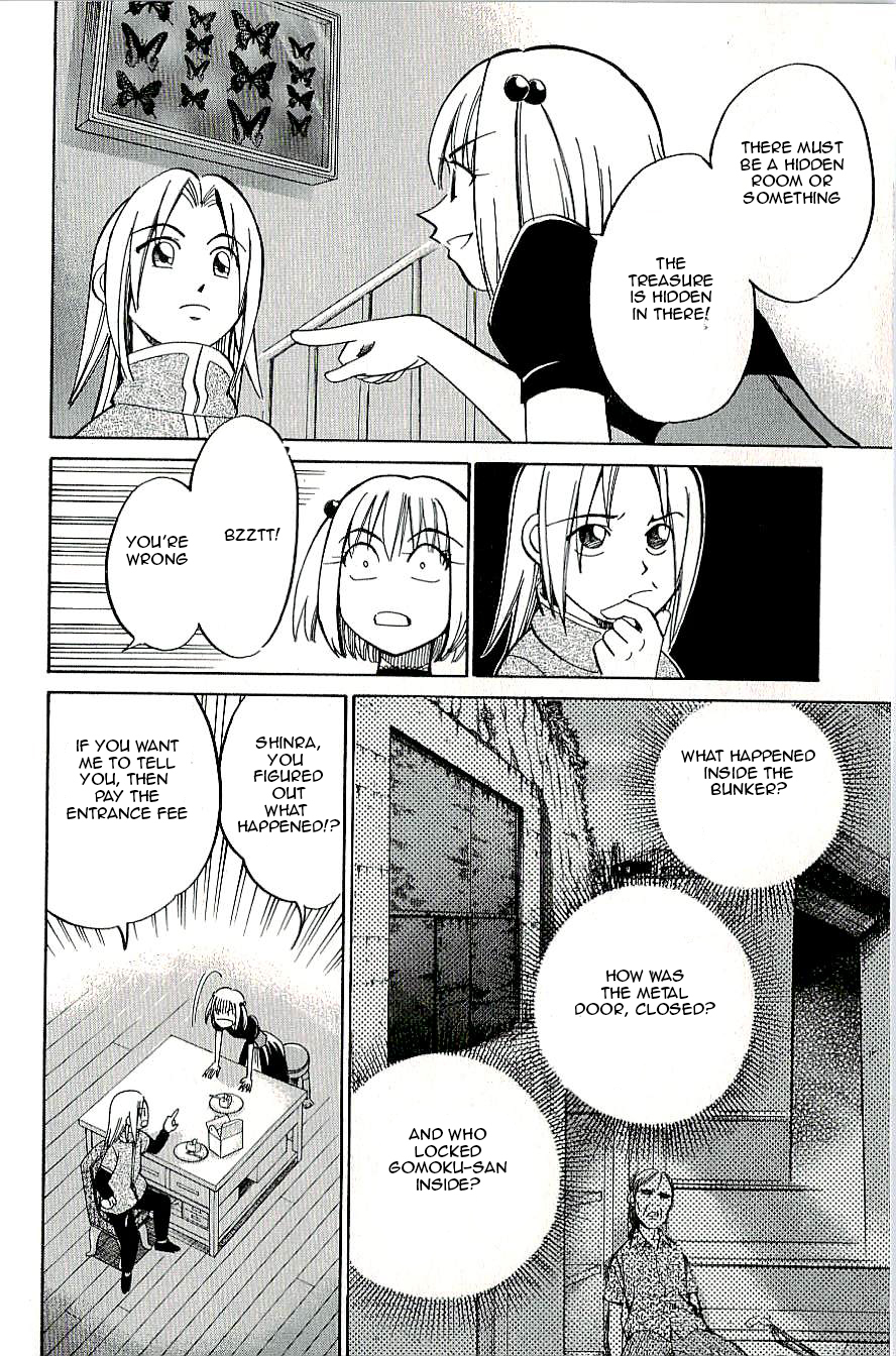 C.M.B. Chapter 12 page 28 - Chapter 12: Iron Door