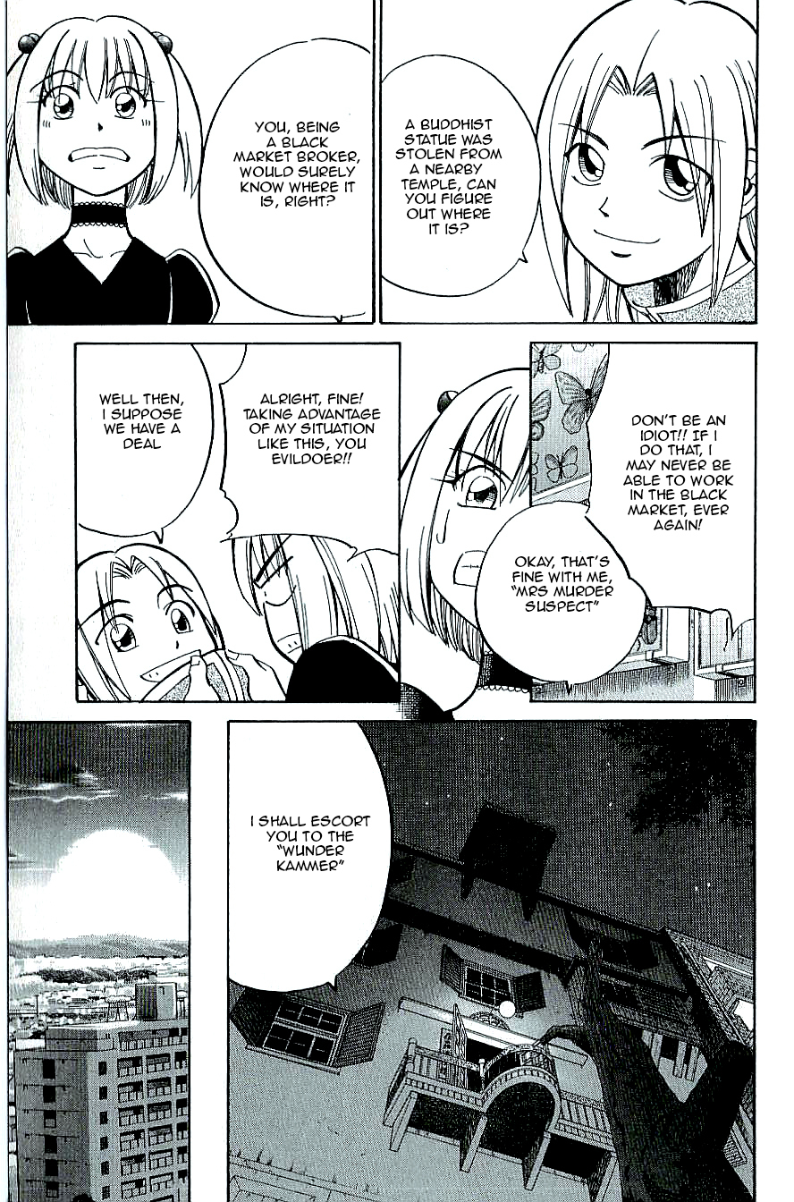C.M.B. Chapter 12 page 29 - Chapter 12: Iron Door