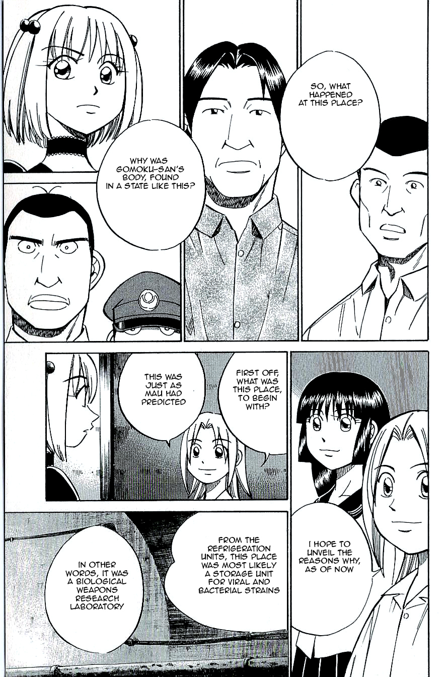 C.M.B. Chapter 12 page 31 - Chapter 12: Iron Door