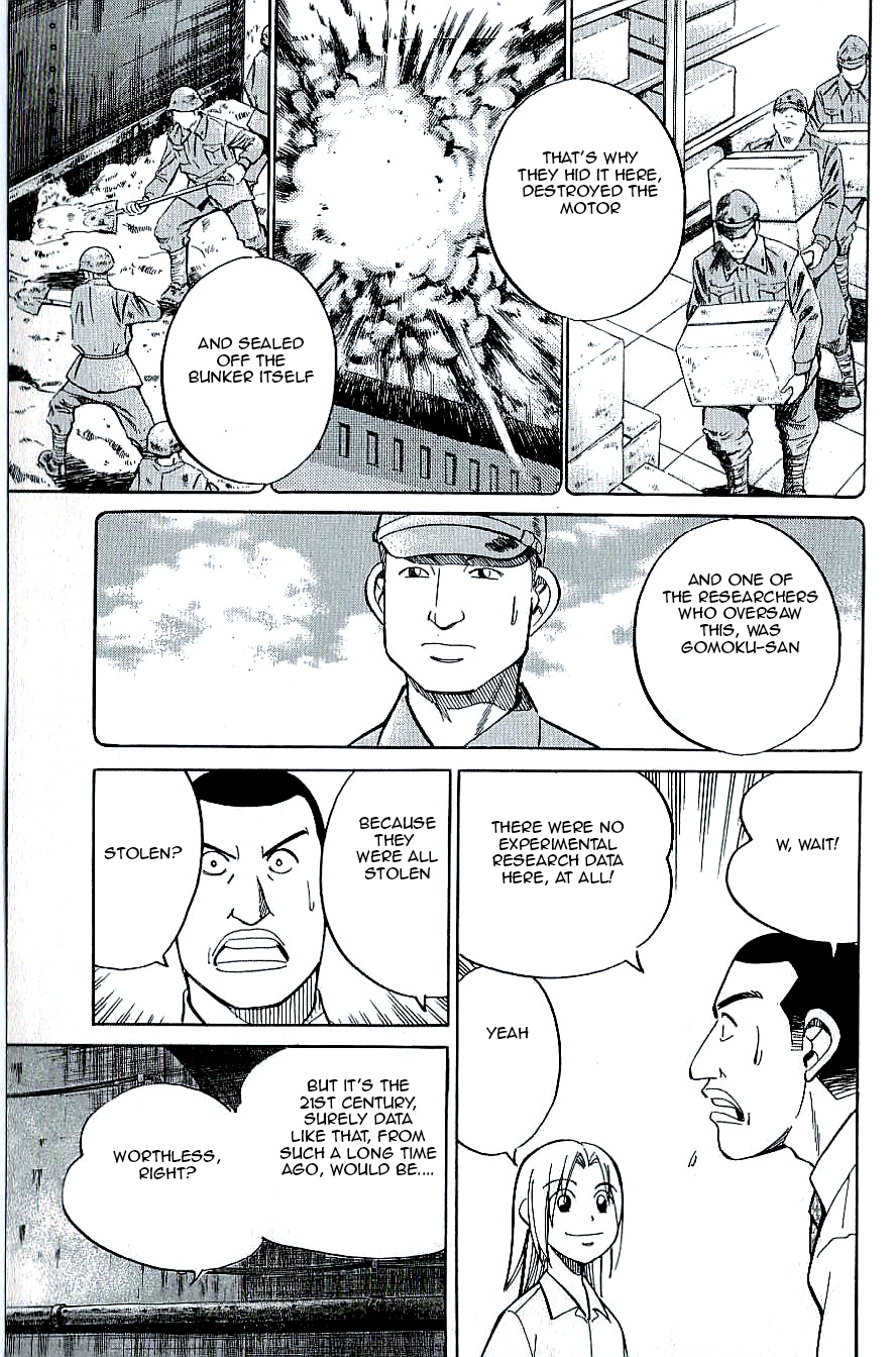 C.M.B. Chapter 12 page 33 - Chapter 12: Iron Door